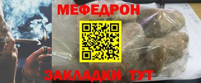 скорость mdpv Малгобек