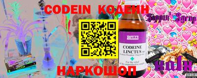 скорость mdpv Малгобек