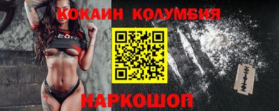 скорость mdpv Малгобек