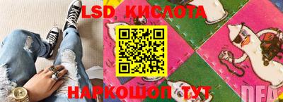 соль ск Малоярославец