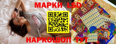 соль ск Малоярославец