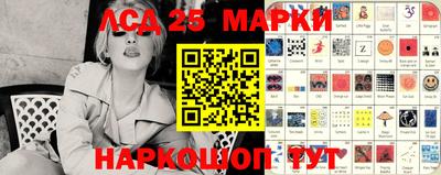 соль ск Малоярославец