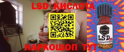скорость mdpv Малгобек
