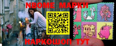 соль ск Малоярославец