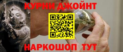 соль ск Малоярославец