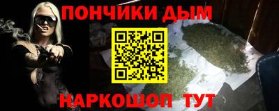 соль ск Малоярославец