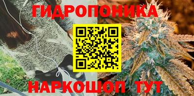 скорость mdpv Малгобек