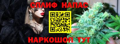 соль ск Малоярославец