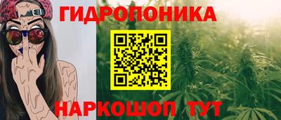 скорость mdpv Малгобек
