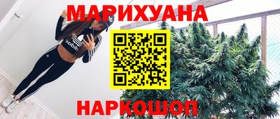 соль ск Малоярославец