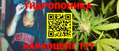 скорость mdpv Малгобек