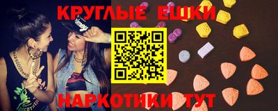 скорость mdpv Малгобек