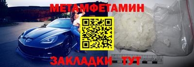 соль ск Малоярославец