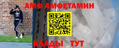 соль ск Малоярославец
