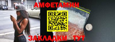 скорость mdpv Малгобек