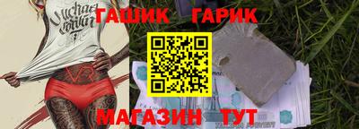 скорость mdpv Малгобек