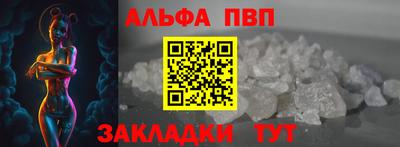 соль ск Малоярославец