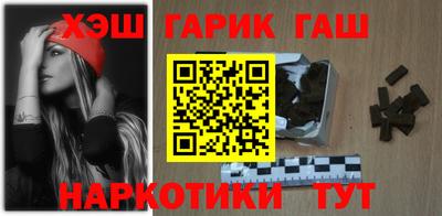 соль ск Малоярославец