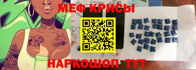 соль ск Малоярославец