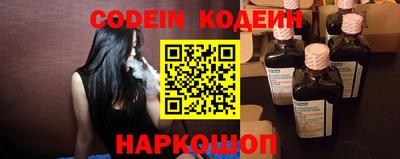 каннабис Мариинск