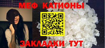 соль ск Малоярославец